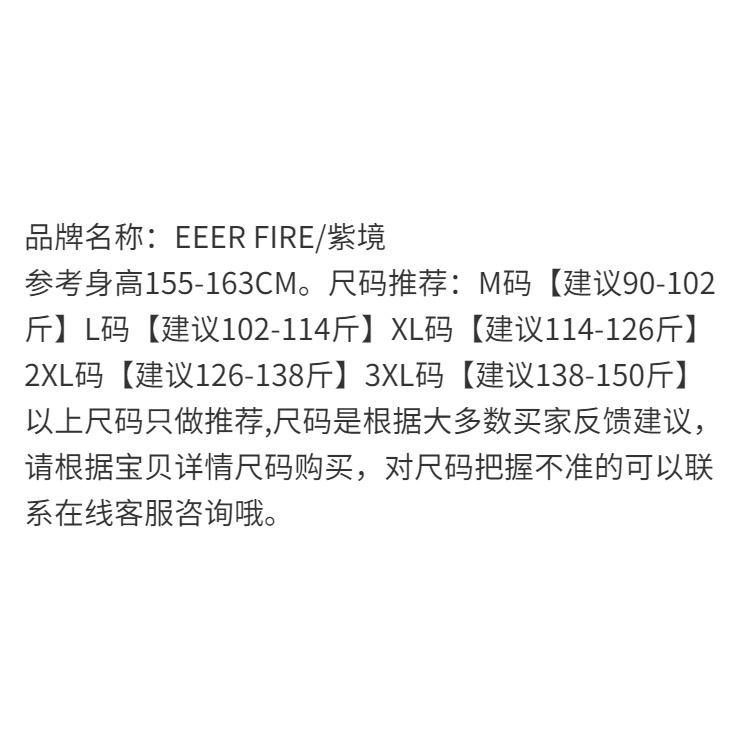 Áo Khoác Suit Thời Trang Mùa Thu 2022 Dành Cho Nữ