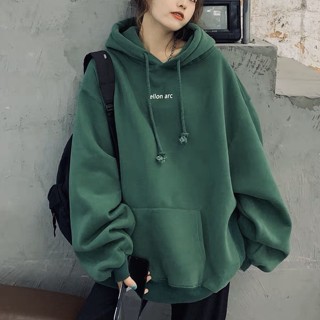 Áo hoodie nữ form rộng Áo khoác nữ nỉ bông dày có mũ hai lớp unisex màu xanh mặc nhà đi chơi đi học ulzzang hàn trend