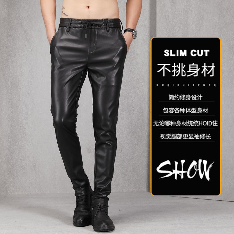 Quần Da Ôm Dáng Co Giãn Lót Nhung Dày Dặn Màu Đen Thời Trang Mùa Đông Cho Nam