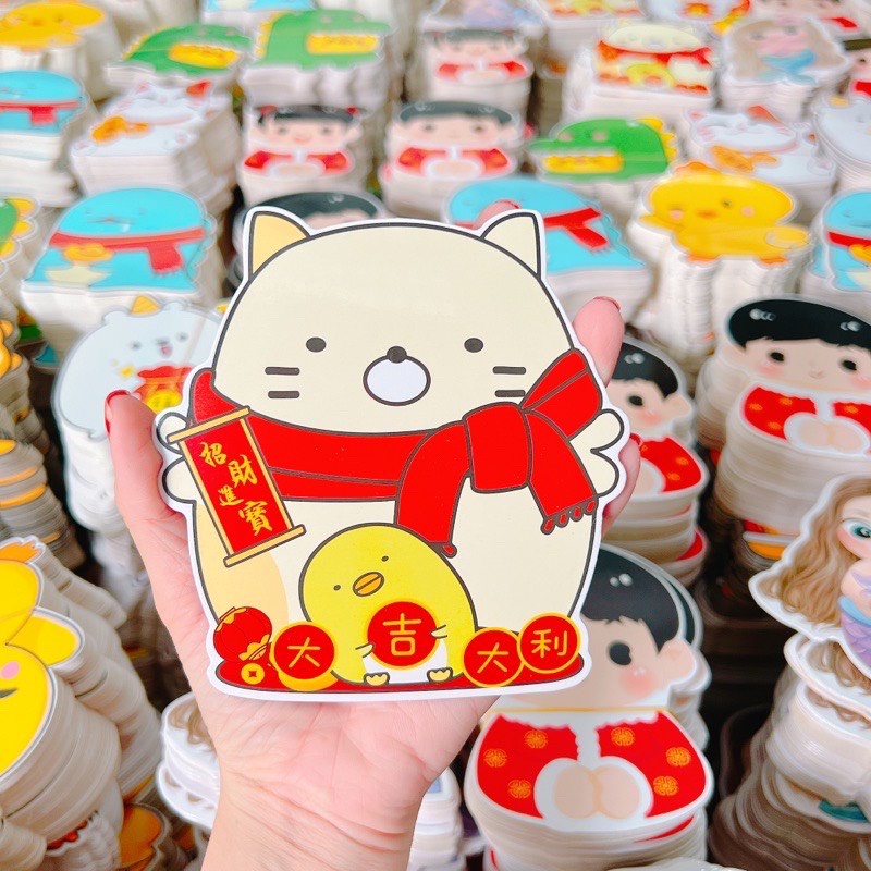 Bao Lì Xì Chibi Hoạt Hình Chibi Mèo Tết 2023 - Bao Lì Xì Tết 2023 Siêu Hot 3D Giấy Cứng Đẹp DN STORE