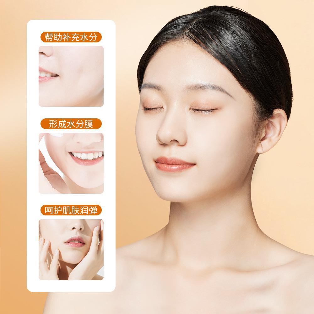 Serum dưỡng ẩm Vitamin C Bioaqua Lotion trắng da cấp nước se khít lỗ chân lông Morasa BA15