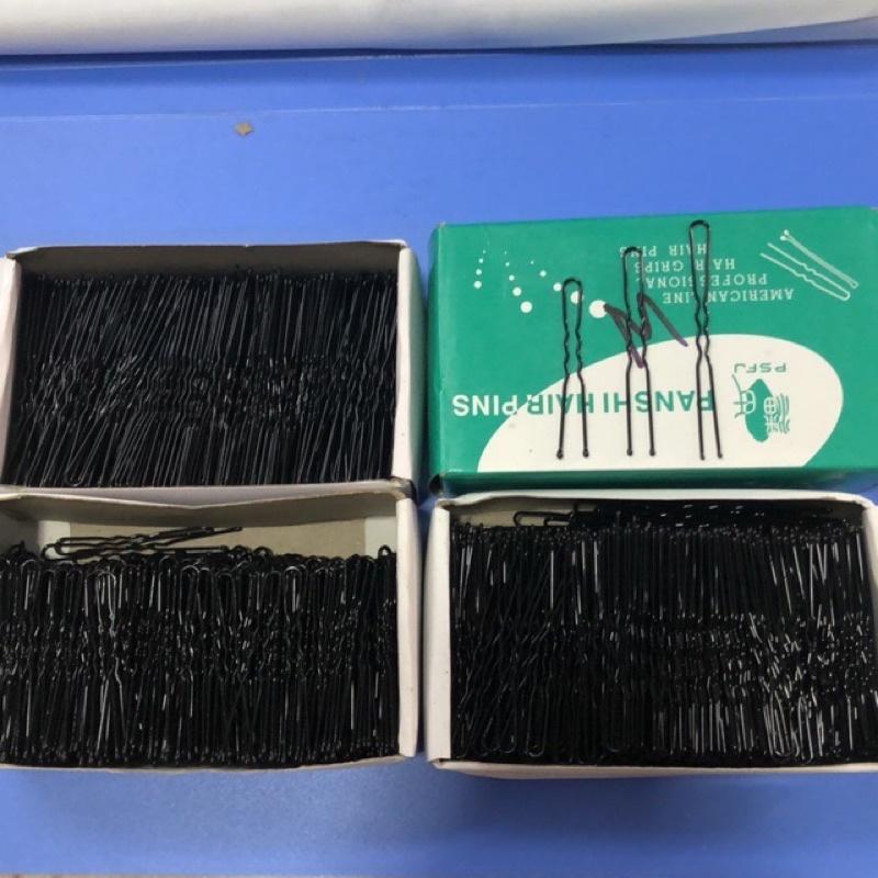 Hộp 500g ghim U cài tóc ghim tóc chuyên nghiệp homezzdecor