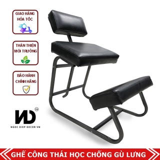 Ghế quỳ công thái học khung thép sơn tĩnh điện, ghế ngồi giúp tư thế ngồi đúng, giảm đau vai gáy, có tựa ngả lưng