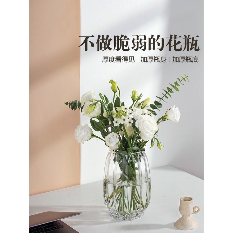 Lọ hoa thủy tinh vân dọc,bình hoa thuy tinh đẹp