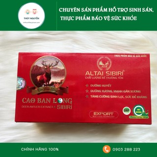 Combo cho khách menfelix + cao ban long