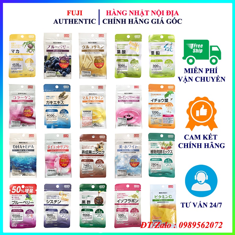 Viên uống hỗ trợ sức khỏe collagen trắng da chống lão hóa Nhật Bản