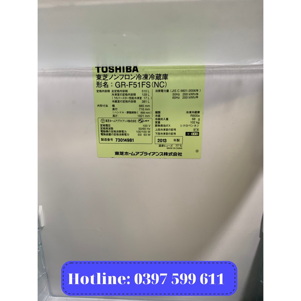 Tủ lạnh Nhật bãi Toshiba GR-F51FS với 510 lít làm đá tự động Nhật Bãi Phát Đạt bảo hành 12 tháng