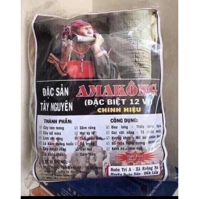 [Free ship] Amacong đặc biệt 12 vị đủ 1kg ngon cực