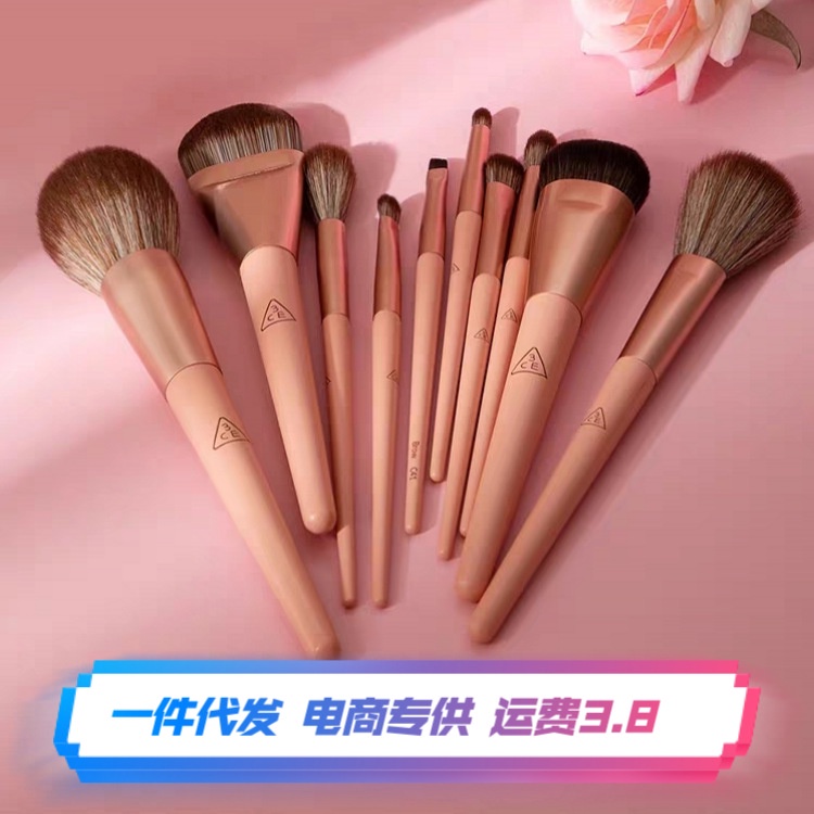 Set 10 Cọ Trang Điểm Lông Mềm 3ce 11 / 7