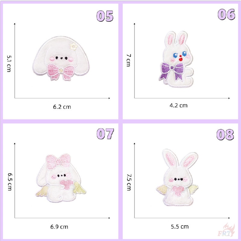✿ Miếng Dán Tự Dính Hình Thỏ Nhồi Bông Dễ Thương ✿ 1 Miếng Dán Ủi Quần Áo Hình Nhân Vật Hoạt Hình Ngộ Nghĩnh