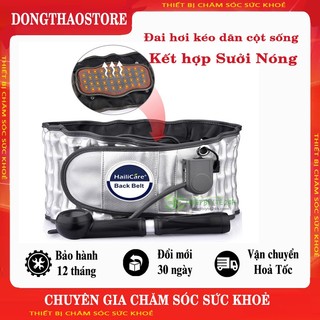 Đai hơi hỗ trợ kéo dãn cố định hình thắt lưng cột sống chống thoát vị đĩa đệm thoái hoá có hồng ngoại sưởi nóng HL74