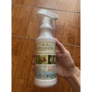 CHAI XỊT TRỊ RỆP CHO CÂY CẢNH, SEN ĐÁ