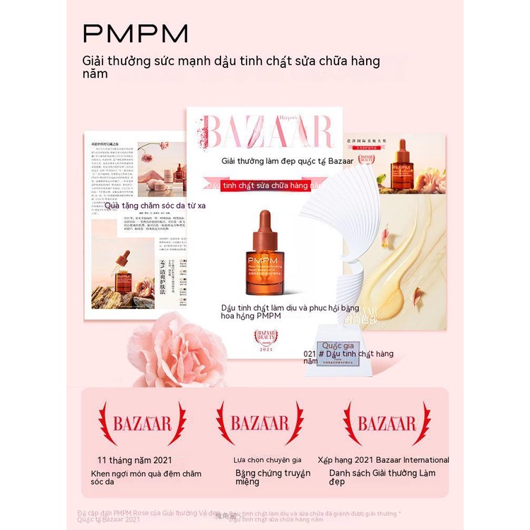 Tinh Dầu Chăm Sóc Da Nhạy Cảm PMPM Chiba