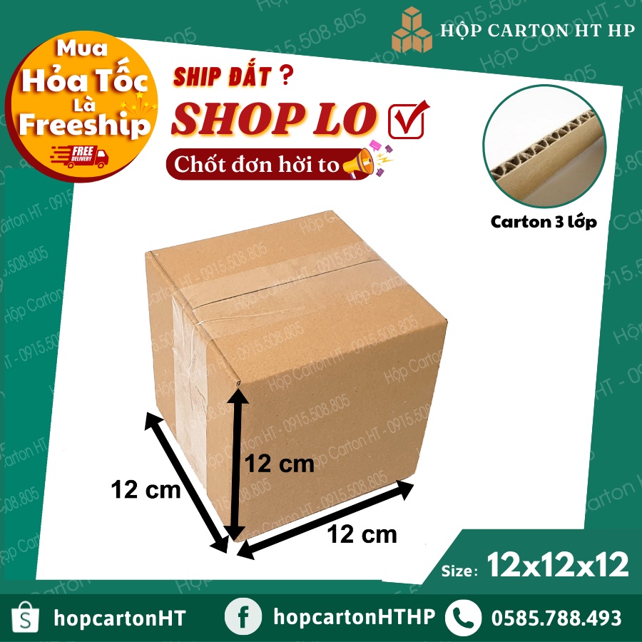 12x12x12 Hộp carton đóng hàng đựng mỹ phẩm phụ kiện, thùng bìa giấy cod gói hàng giá rẻ