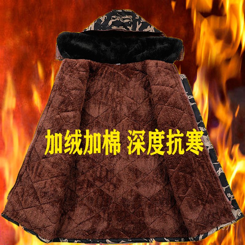 Áo khoác bomber nam nỉ áo khoác dù gió  Áo Khoác Đệm cotton Lót Nhung Dày Dặn Chống Lạnh Họa Tiết Rằn Ri Giữ Ấm Mùa Đông Cho Nam
