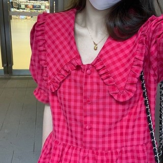 Đầm babydoll bigsize đáng yêu