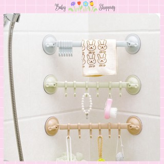 Thanh treo hút chân không 6 móc hút chân không Baby Shopping