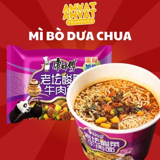 Mì Tôm Dưa Cay Gấu Trúc hộp 119gr