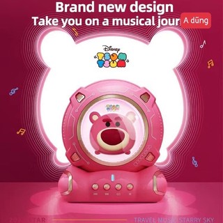 Loa gấu dâu