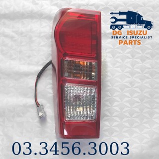 Đèn hậu isuzu D-Max (loại có led) 2012-2014