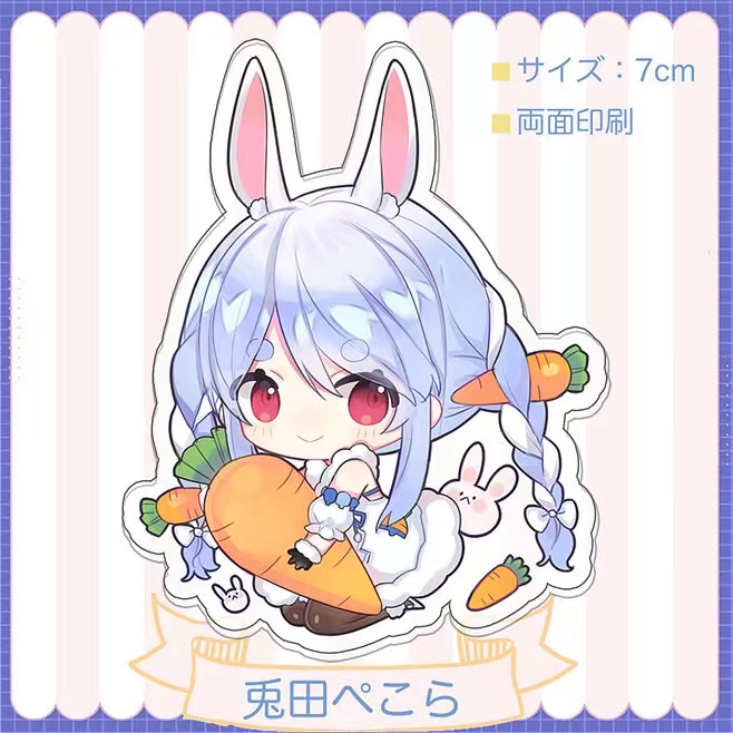 Móc Khóa Nhựa Acrylic Hình Hololive Vtuber Pekora Uruha