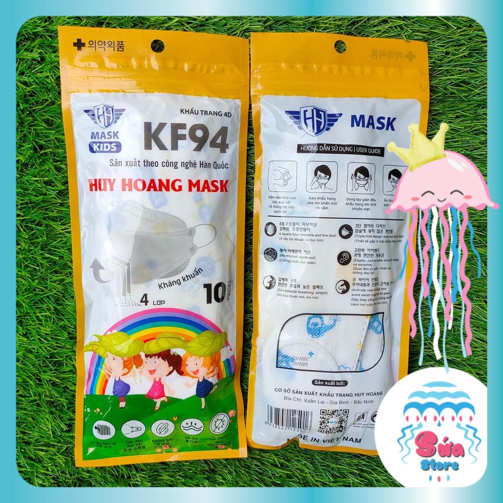 Set 10 Khẩu Trang Trẻ Em 4D, Khẩu Trang Cho Bé gồm 4 Lớp KF94 Huy Hoàng công nghệ Hàn Quốc cho bé từ 3 đến 12 tuổi KT01