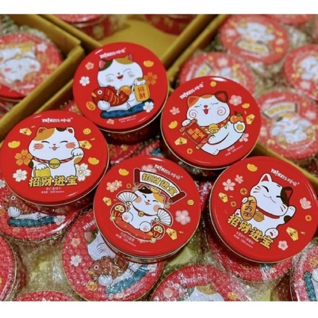 Hộp Bánh Quy Mèo Thần Tài 2023 - Hộp Bánh Quy 180g, Hộp Nhôm Sang Trọng