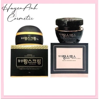 Kem Giảm Nám Trắng Da Dongsung rannce cream