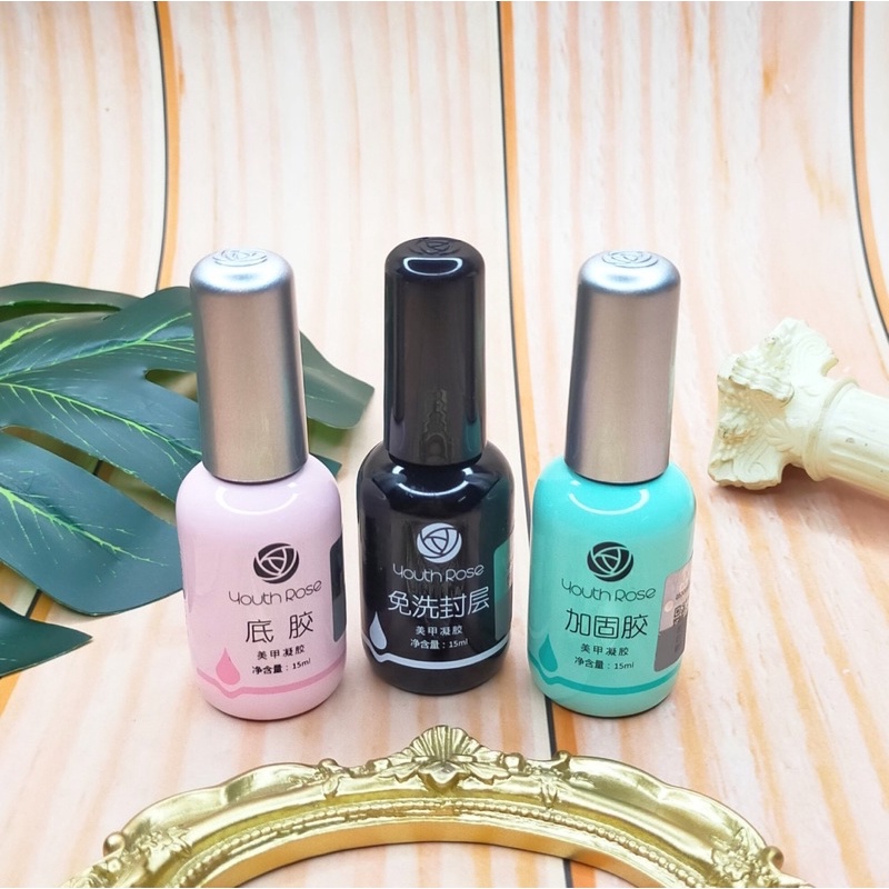 Base/top/cứng móng hoa hồng chính hãng