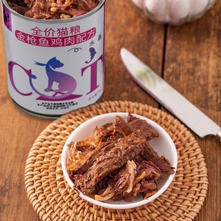 Pate lon Cat 375g