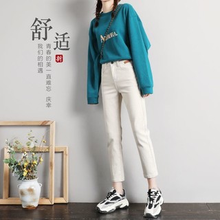 Quần Jean Nữ Lưng Cao Dáng Ôm