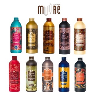 Sữa tắm hương nước hoa tesori d'oriente 500ml