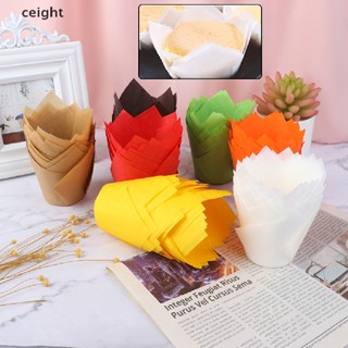 Set 50 Đế Giấy Lót Bánh Cupcake Hình Hoa Tulip