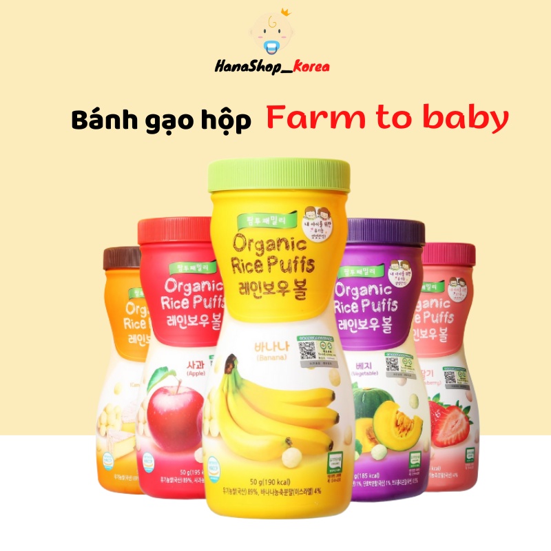 Bánh ăn dặm cho bé hữu cơ FARM TO BABY, bánh gạo hộp hàn quốc dinh dưỡng cho trẻ ăn dặm - HANASHOP