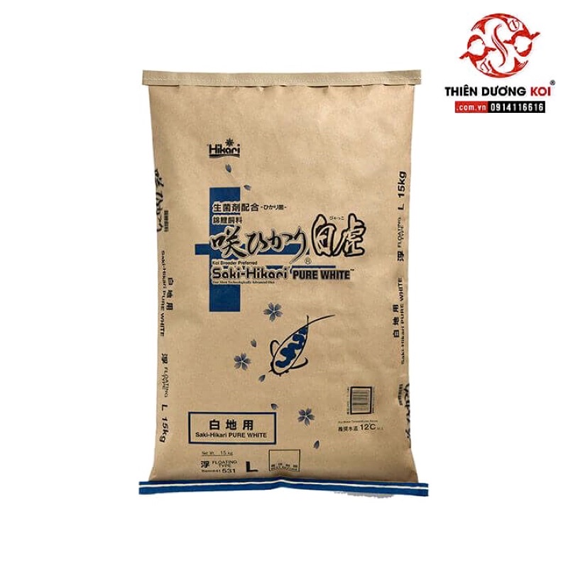 THỨC ĂN CÁ KOI HIKARI PURE-WHITE