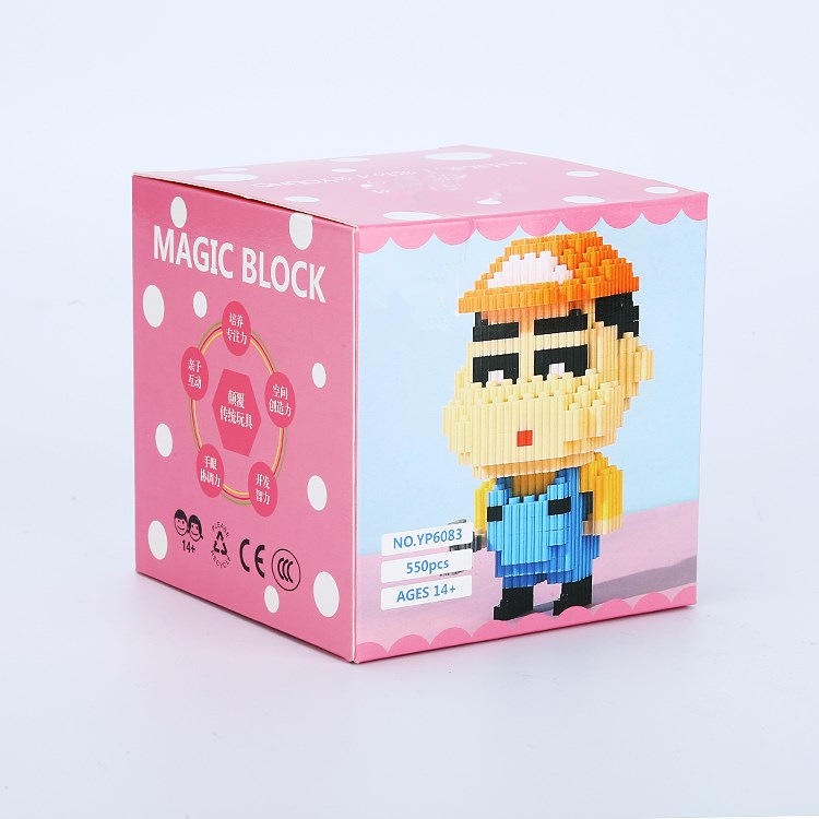 Đồ chơi lắp ráp Le-go mini hình Shin , mô  hình 3D