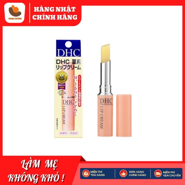 Son dưỡng môi DHC Nhật Bản