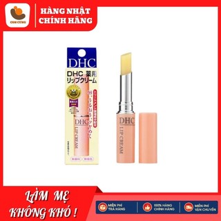 Son dưỡng môi dhc nhật bản