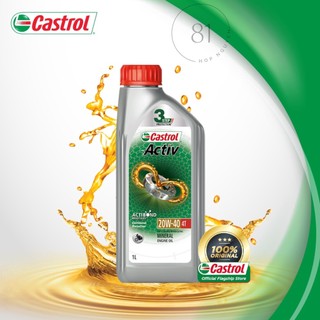 Castrol Activ 4T 20W-40 Continuous Protection for 4-Stroke Motorcycles