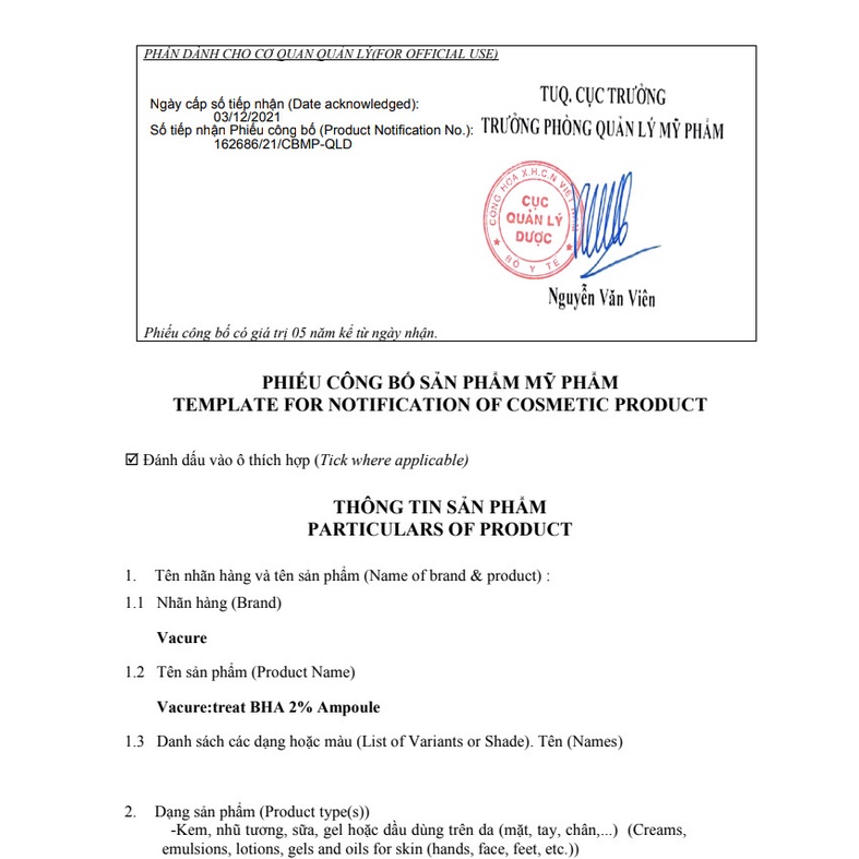 Combo Tinh Chất Giảm Thâm Mụn, Làm Đều Màu Da Vacure:treat BHA 2% Ampoule và Niacinamide 10% Ampoule