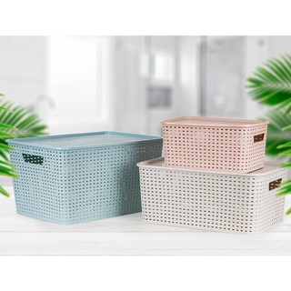 Giỏ nhựa đựng đồ có nắp 28x19x13