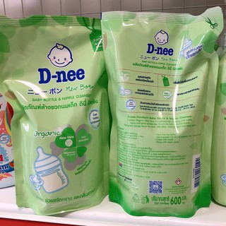 Túi nuớc rửa bình sữa d nee thái lan 600ml
