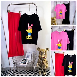Set Bô Thỏ Cotton Ống Loe Siêu Hack Chân
