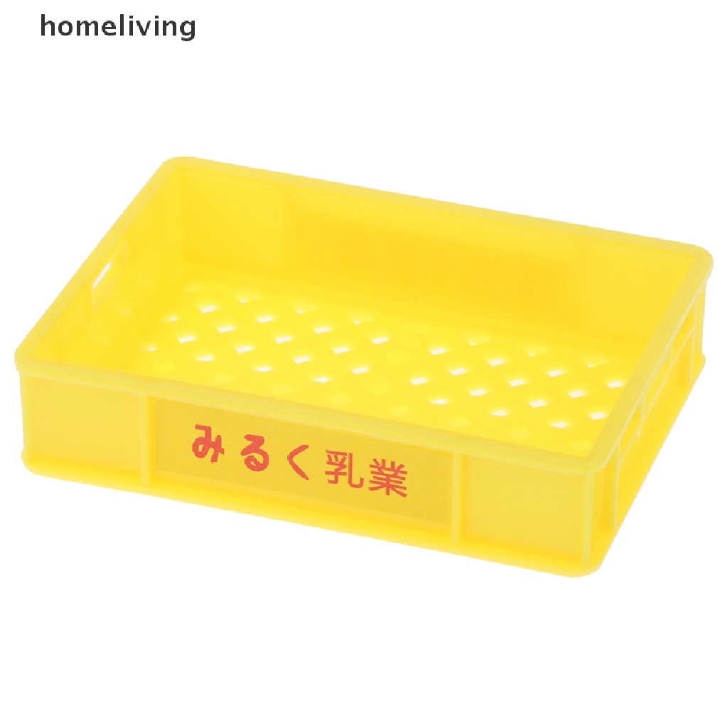 1 Giỏ Bánh Mì Đựng Sữa Mô Hình Đồ Chơi Trang Trí Nhà Búp Bê