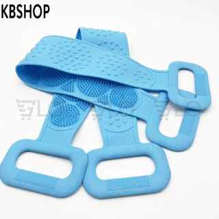 Dây tắm chà cọ lưng silicon 2 mặt siêu hot
