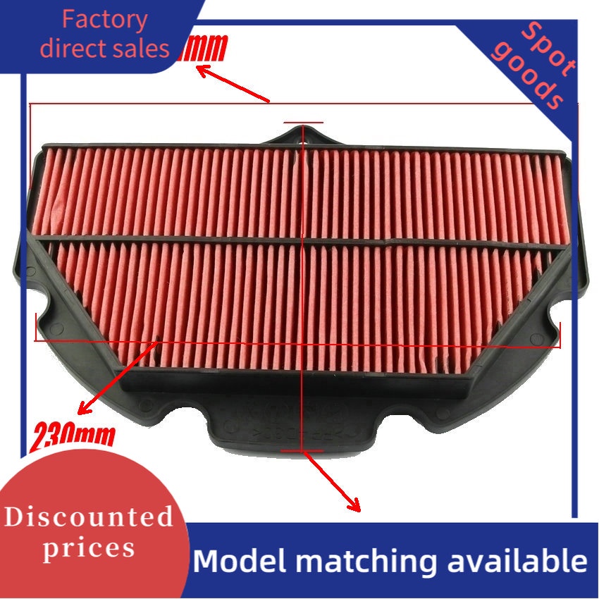 LỌC KHÍ CHO Suzuki 13780-01H00 GSX-R750 GSXR750 GSX-R600 GSXR600 2006-2010
