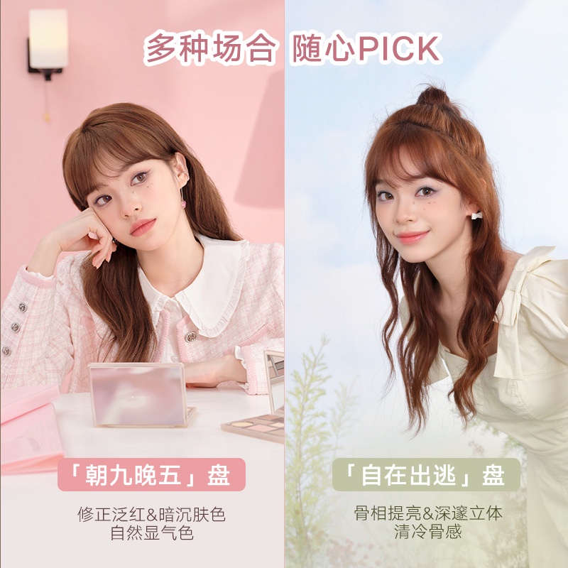 Bảng Phấn Mắt Judydoll Judydoll Mười Màu Trang Điểm Tạo Khối Bắt Sáng