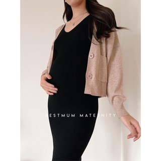 ÁO LEN CARDIGAN CÓ CÚC / WL0001