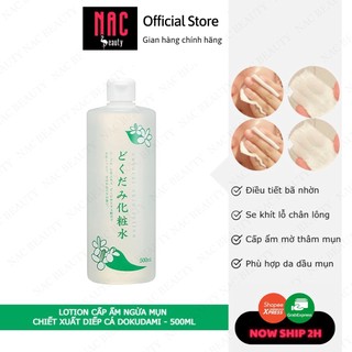 Lotion ngừa mụn chiết xuất diếp cá Dokudami 500ml