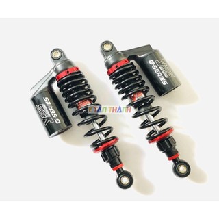 Phuộc Sau Yss Bình Dầu Đen Sirius MS2270
